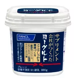 腸内環境だけではない！骨や筋肉もサポートする高機能ヨーグルト発売