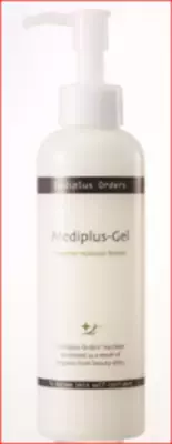 見た目を20歳若返らせるための、驚きの方法とは！