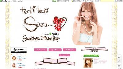 ナチュラルに上品な目元を演出してくれるつけまつげ先行発売