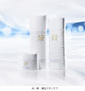 コーセー、圧巻の輝きへ導く美白スキンケア「コスメデコルテAQ　MW」を発売