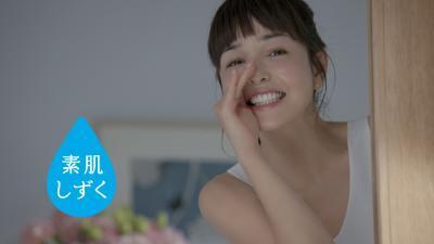 梨花のようなぷる肌になって心も潤う！「素肌しずく」のプレゼントキャンぺーン実施中