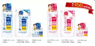 手軽でもしっかりキレイ　「シンプルバランス」シリーズがリニューアル