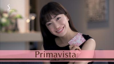 大人カワイイ菅野美穂！春のプリマヴィスタCMで笑顔咲く！