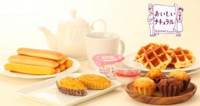 シャトレーゼから体にやさしい無添加のスイーツシリーズが発売開始