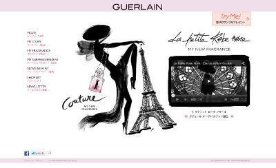 ゲラン、「ラ プティット ローブ ノワール」から新たな香り