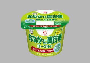 今日もでない？それならこれ！「おなかに直行便ヨーグルト」！