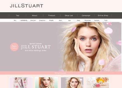 ジルスチュアートから、明るいピュア肌に導くCCクリーム