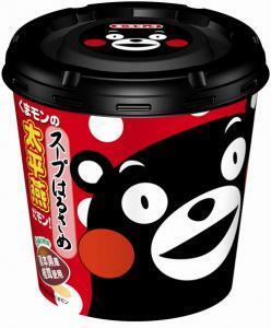 熊本のヘルシーご当地グルメ「タイピーエン」と「くまモン」のコラボが実現