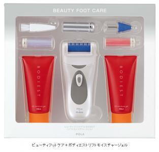 ポーラ、手軽に足裏の余分な角質を除去し、やわらかい足裏ケア登場。