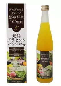 W発酵パワーの栄養サポート飲料、新登場！