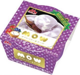「MOW (モウ)」シリーズから、フルーツ果汁を使用した新しいアイス登場！