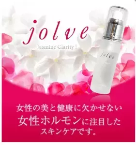 化粧水の後は1本でOK！女性ホルモンに着目したスキンケア