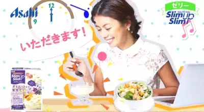 しっかり、きれい！おいしく、スリム！新しい出会いのために、美味しいダイエットはいかが？