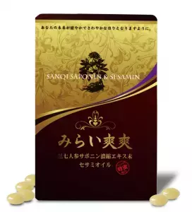 高麗人参の20倍以上！健康サプリ「みらい爽爽」
