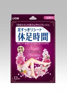 就寝時の足元から、クールダウンとナイトアロマでリラックス