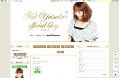 毛穴や小じわなどの顔の嫌な凹みをカバー。夕方までサラサラ肌が続く優れもの。