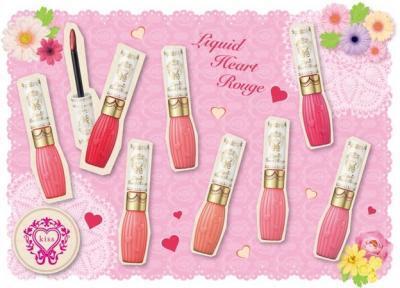 キスしたくなる！恋が叶う！スウィートな「キス リキッドハートルージュ」発売