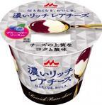 森永乳業「濃いリッチ」シリーズから、食べたくなるレアチーズ商品登場！