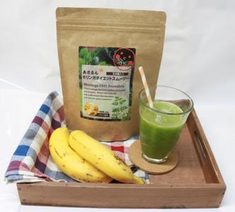 今話題のダイエット食品「モリンガ」を使用したスムージーが発売