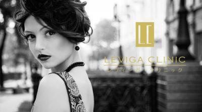 レヴィーガクリニック、恵比寿に開院。