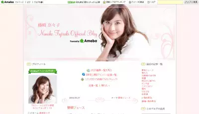 朝の一杯が身体を変えてくれる！