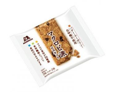森永製菓、カラダうれしいバター・マーガリン・白砂糖不使用「マクロビ派ビスケット」を発売