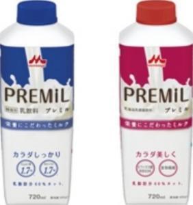 森永乳業から、健康で美しい体作りをサポートする飲料、登場！