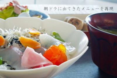 「味噌・麹スクール」開講！！