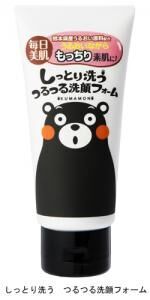 柳屋本店が「くまモン」とコラボ、「しっとり洗う・つるつる洗顔フォーム」を発売
