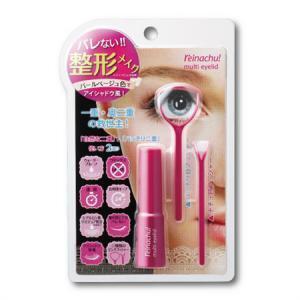 バレない！ナチュラル整形メイク ！一重・奥二重の救世主が登場！