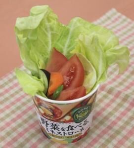 丸美屋の新製品「野菜を食べる、ミネストローネ」プレゼントキャンペーンを実施
