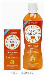 伊藤園から、カフェインゼロ！食事にも合う新・健康茶「ヘルシールイボスティー」発売