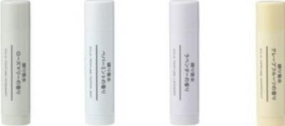 今日はどの香りにする？さわやかな香水4種類、発売！　