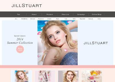 ジルスチュアートから、2014夏のカラーコレクション