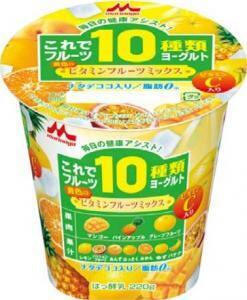 森永乳業から、健康をサポートする、栄養たっぷりのヨーグルト発売！