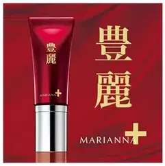 聖マリアンナ医科大学の研究技術を活かした口もとケア美容液がリニューアル