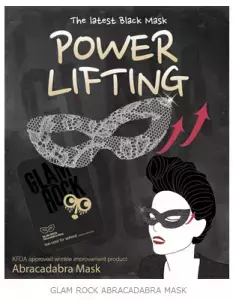 女子会しながら　アイケア？