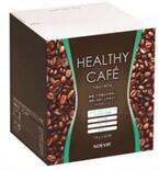 おいしい風味と一緒に、健康をサポートしてくれる「コーヒー」商品発売！