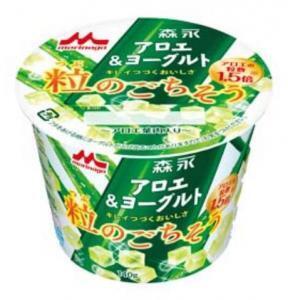 森永乳業から、「アロエの粒」をたくさん使用したヨーグルト新発売