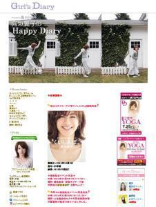 人気のモデル「高垣麗子」、ニューアクセサリーのブランドで華やかにデビュー！