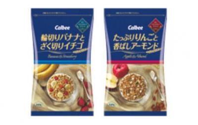 サクッとしたバナナ！？食べてみたい「マイ・グラノーラスタイル」