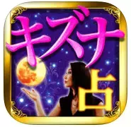 人は弱い生き物だと知った人から幸せになれる！「強くない私たち」が幸せを掴むうまい方法とは？