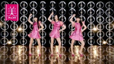 エーザイから美の強い味方が登場！「美チョコラコラーゲンジュレ」でコラーゲン摂取がさらにしやすく