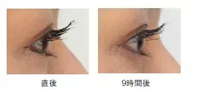 自然なカールが1日持続するマスカラが登場する