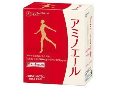 いつまでも健康なカラダ作りの為のサプリメント