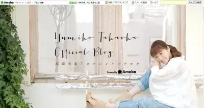 これからは、ホームホワイトニングの時代？