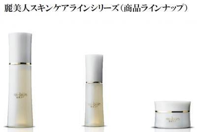 メガネのパリミキから、大人肌のエンジングケアブランド登場