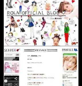 ネイルクイーン2013年に選ばれた、モデルの「ローラ」！