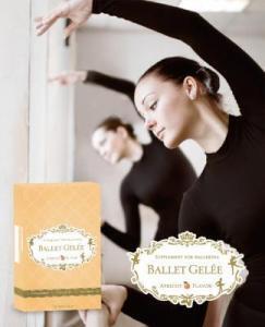 美容サプリ「バレエジュレ」　無料サンプルプレゼント！