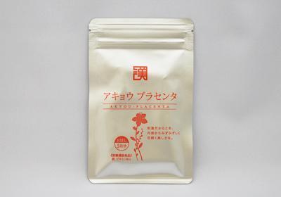 50歳の美魔女が飲んでいたのはコレ！ボロボロ肌を蘇らせる、究極の美容成分「アキョウ」とは？